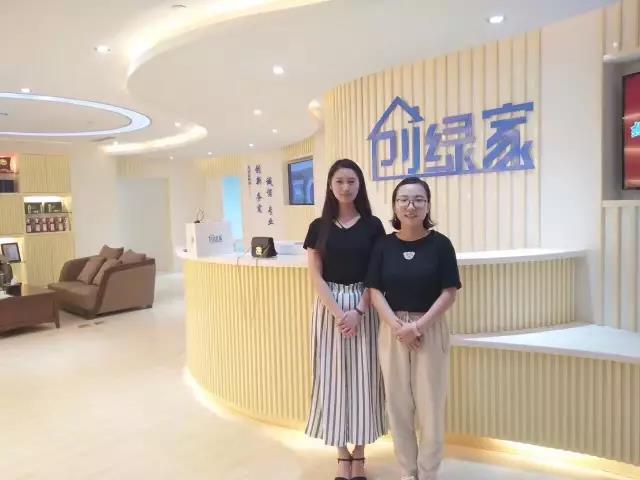 熱烈祝賀敦煌馬總成功加入創(chuàng)綠家！