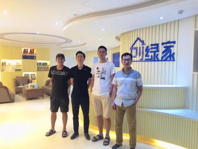 熱烈祝賀紹興越城胡總成功加入創(chuàng)綠家！