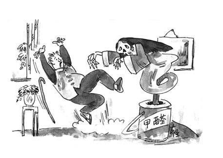 除甲醛公司是為了賺錢才會(huì)故意說(shuō)甲醛超標(biāo)的嗎 除甲醛公司是為了賺錢才會(huì)故意說(shuō)甲醛超標(biāo)的嗎