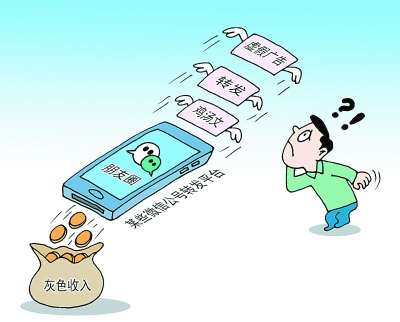 如何預(yù)防兒童白血病，除甲醛公司稱遠(yuǎn)離裝修污染