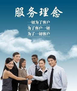 除甲醛公司服務(wù)哪家好？