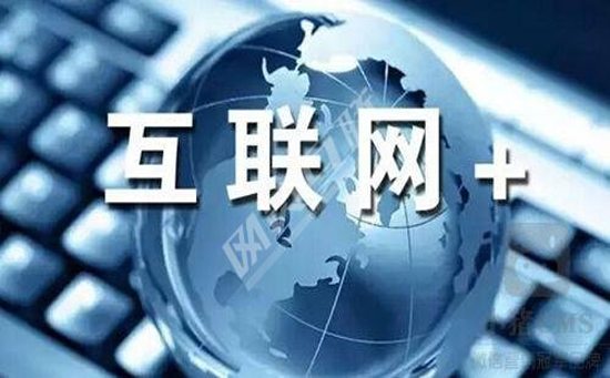 “互聯(lián)網(wǎng)+”為除甲醛公司帶去了什么？