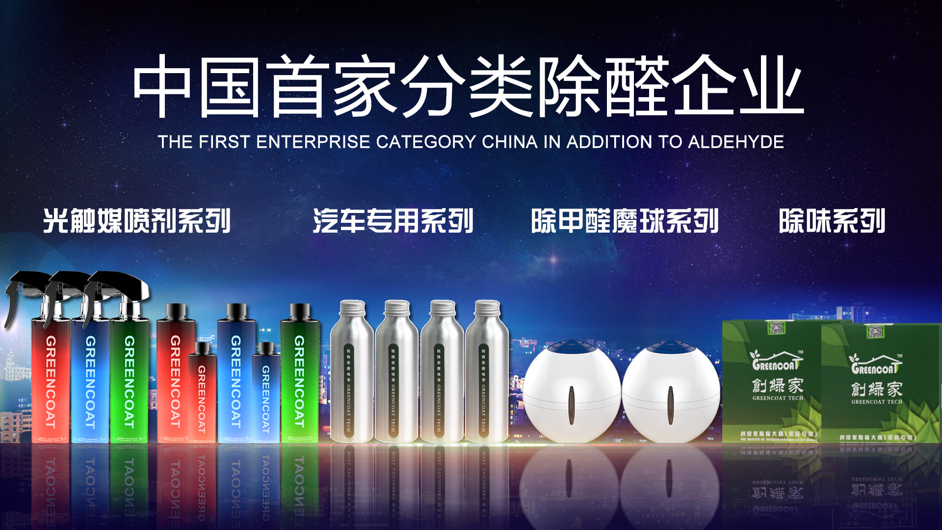 孫楊破紀(jì)錄奪冠，實(shí)力打臉挑釁者，這才是***的正確打開方式！