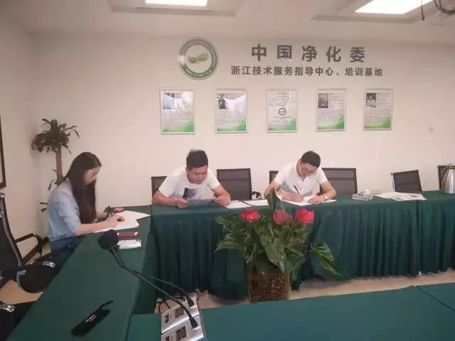 熱烈祝賀商丘睢陽劉總兄弟成功加入創(chuàng)綠家！