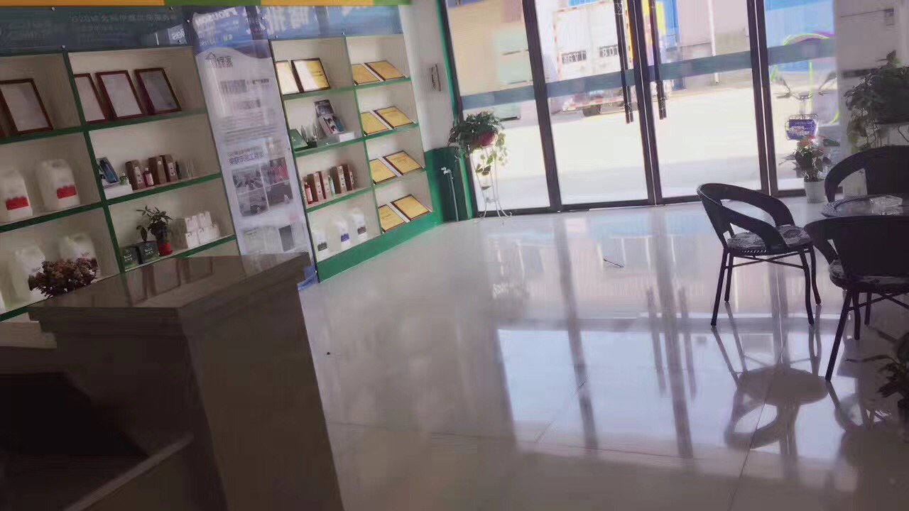 熱烈祝賀創(chuàng)綠家空氣治理潛江園林服務中心新落成！