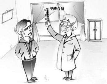 窗簾氣味刺鼻、甲醛超標(biāo)，業(yè)主還以為是天然氣漏了……網(wǎng)友：新房子裝修后怎么去甲醛？