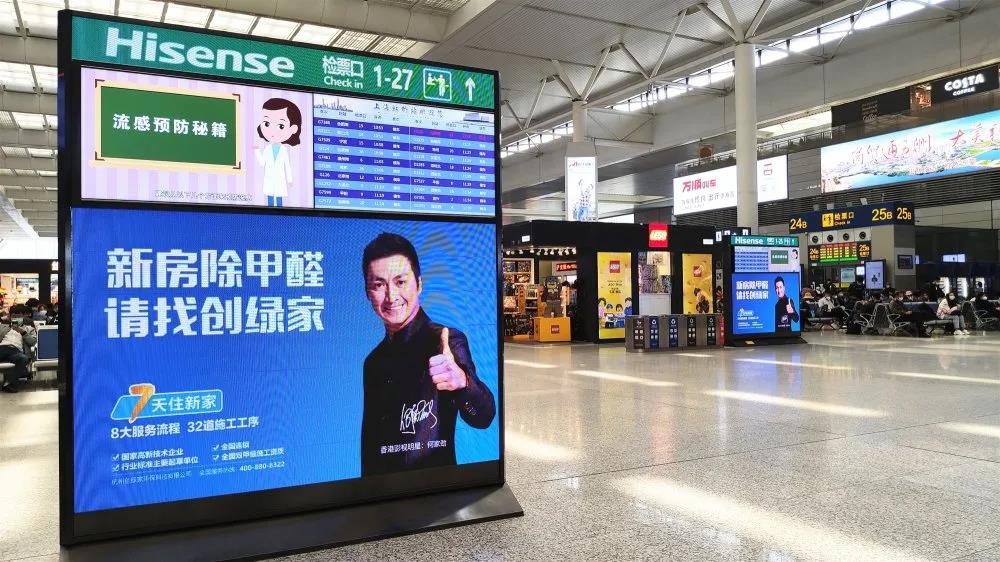 這個五一，創(chuàng)綠家在上海虹橋，與您相約！